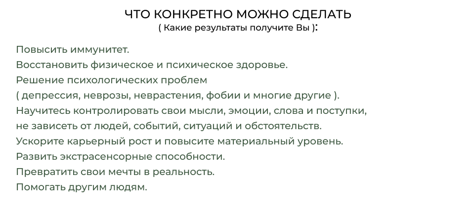 content-image