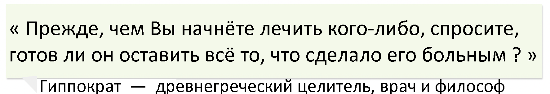 content-image