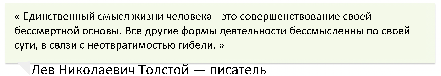 content-image